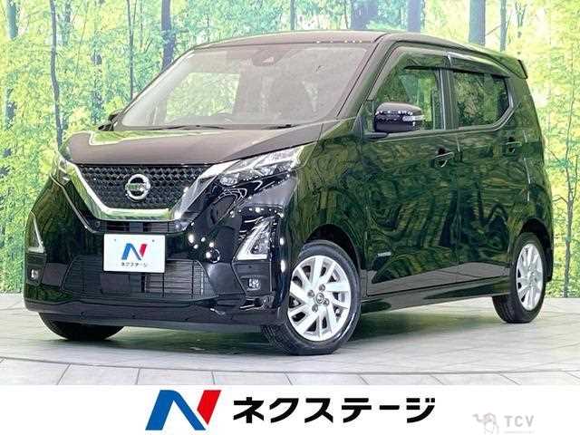 2021 Nissan Nissan Others