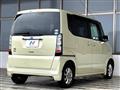 2012 Honda N BOX