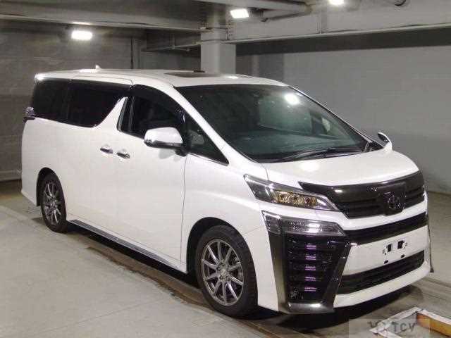 2020 Toyota Vellfire