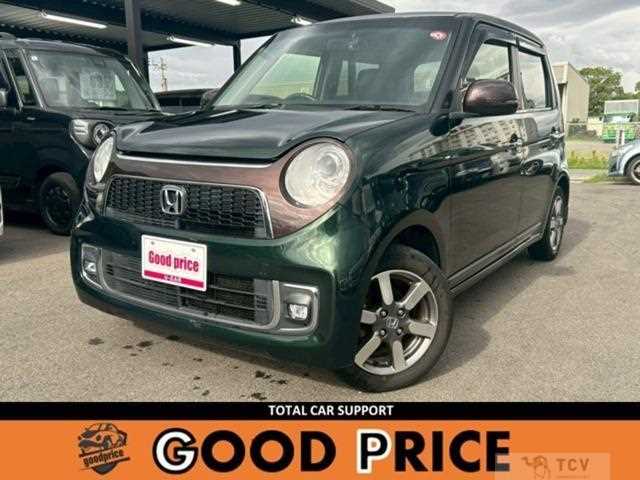 2016 Honda Honda Others