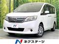 2012 Nissan Serena