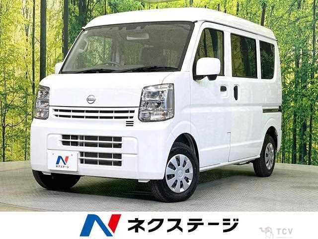 2024 Nissan Clipper Van