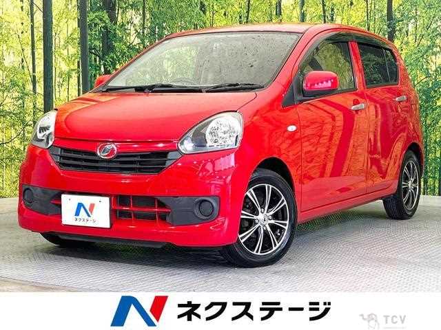 2016 Daihatsu Mira