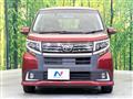 2015 Daihatsu Move