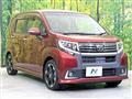 2015 Daihatsu Move