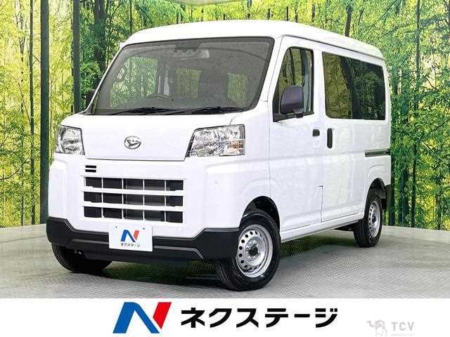 2025 Daihatsu Hijet Cargo