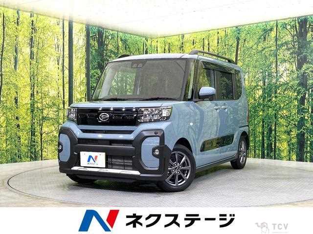 2024 Daihatsu Tanto