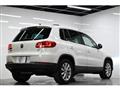 2014 Volkswagen Tiguan