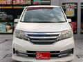 2011 Nissan Serena