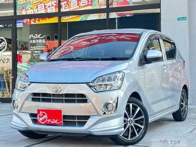 2020 Toyota PIXIS EPOCH