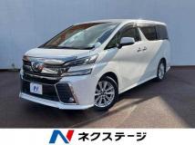 2017 Toyota Vellfire
