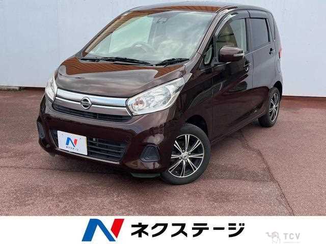 2017 Nissan Nissan Others
