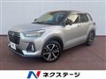 2020 Daihatsu Rocky