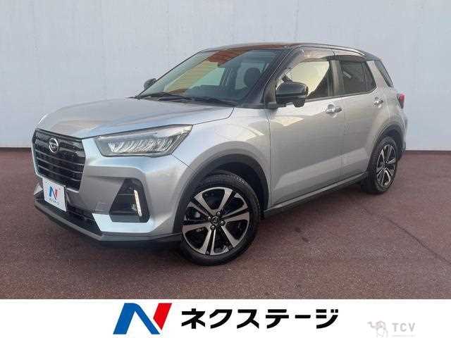 2020 Daihatsu Rocky