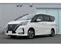2022 Nissan Serena