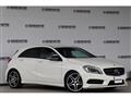 2015 Mercedes-Benz A-Class