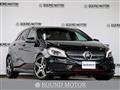2013 Mercedes-Benz A-Class