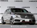 2015 Mercedes-Benz A-Class