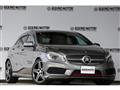 2015 Mercedes-Benz A-Class