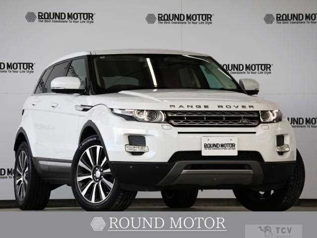2013 Land Rover Land Rover Others