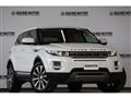 2013 Land Rover Land Rover Others