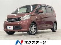 2013 Nissan Nissan Others