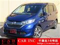 2018 Honda Freed