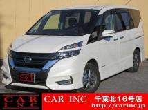 2019 Nissan Serena
