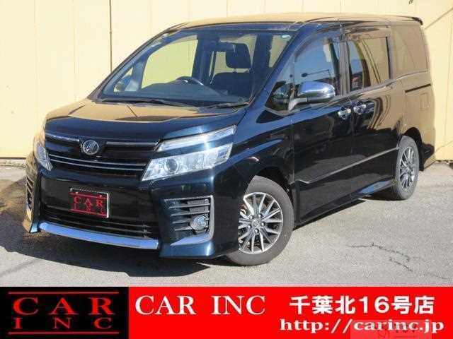 2015 Toyota Voxy