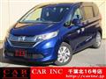 2016 Honda Freed