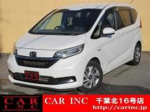 2020 Honda Freed
