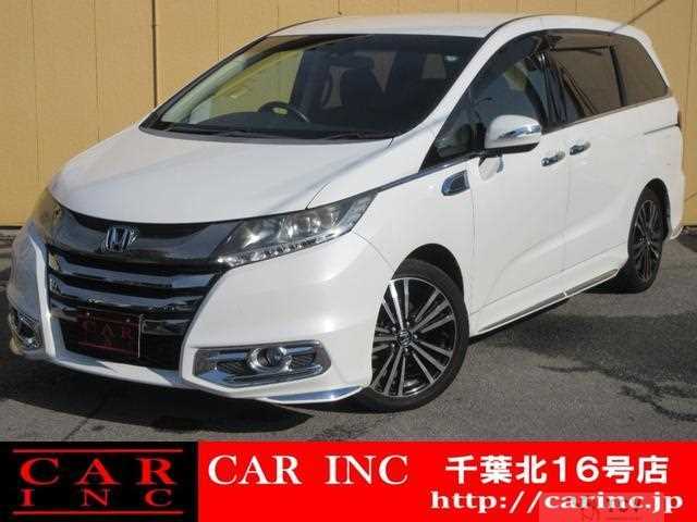 2016 Honda Odyssey