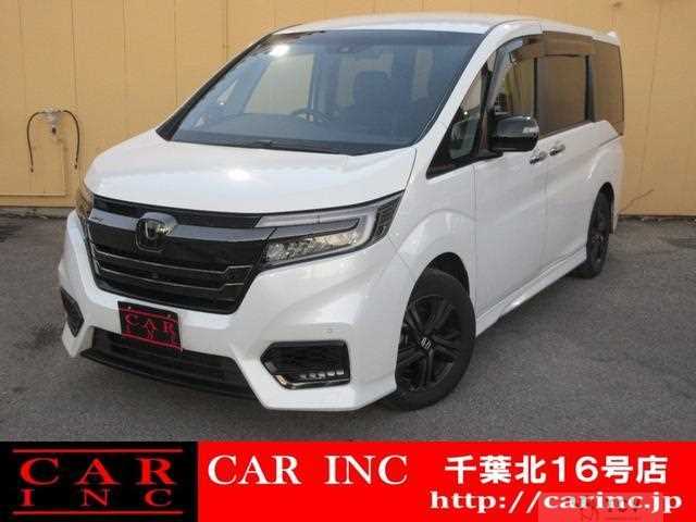 2020 Honda Honda Others