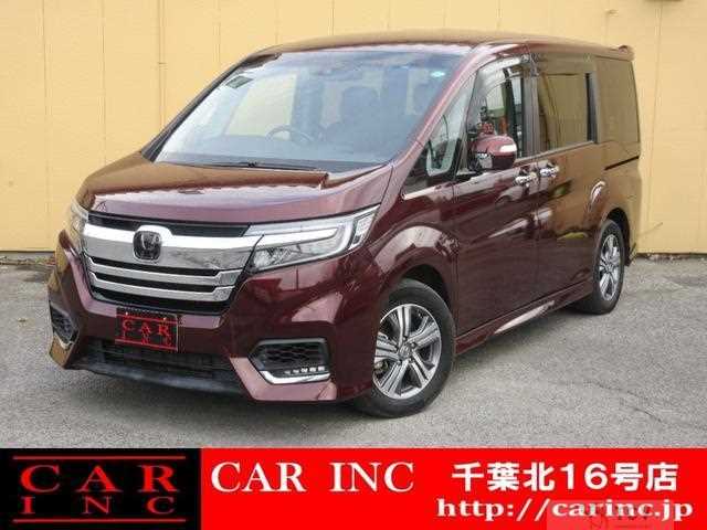 2020 Honda Honda Others