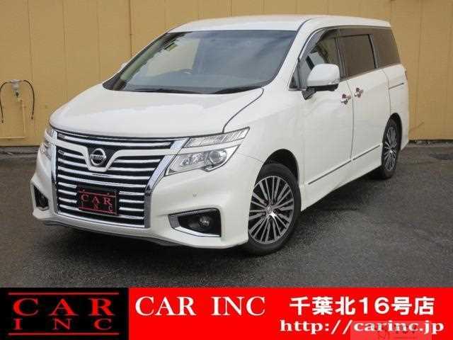 2015 Nissan Elgrand
