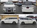 2015 Nissan Elgrand