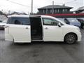 2015 Nissan Elgrand