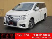 2015 Nissan Elgrand