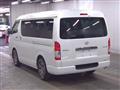 2022 Toyota Hiace Van