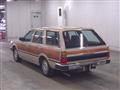 1993 Nissan Cedric Wagon