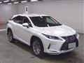2022 Lexus RX