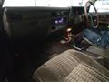 1988 Nissan Cedric Wagon