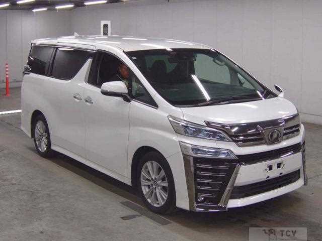 2018 Toyota Vellfire
