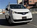 2020 Nissan NV200 VANETTE