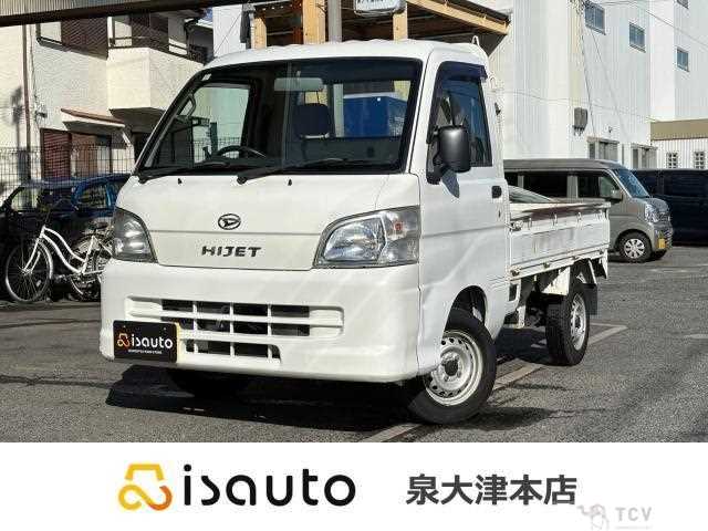 2007 Daihatsu Hijet Truck