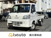 2007 Daihatsu Hijet Truck