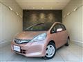 2012 Honda Fit Hybrid