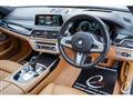 2018 BMW 7 Series