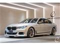2018 BMW 7 Series