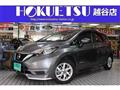 2019 Nissan Note